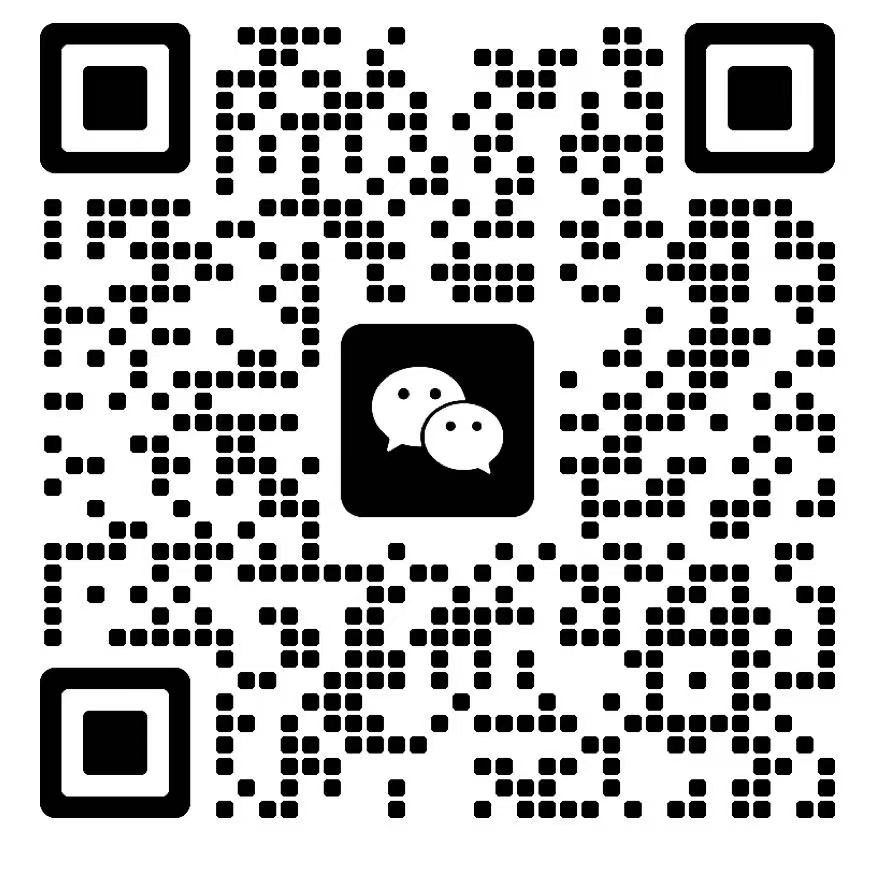 WeChat Support